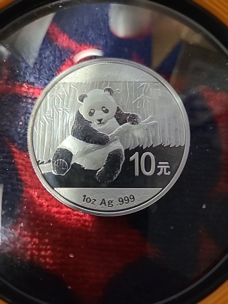 2014 1 oz China Giant Silver Panda Coin .999 Fine Silver Brilliant Uncirculated