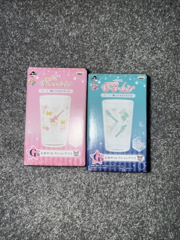 Sailor Moon Cup Glass Set Ichiban kuji Prize Chibi Moon Mars Mercury
