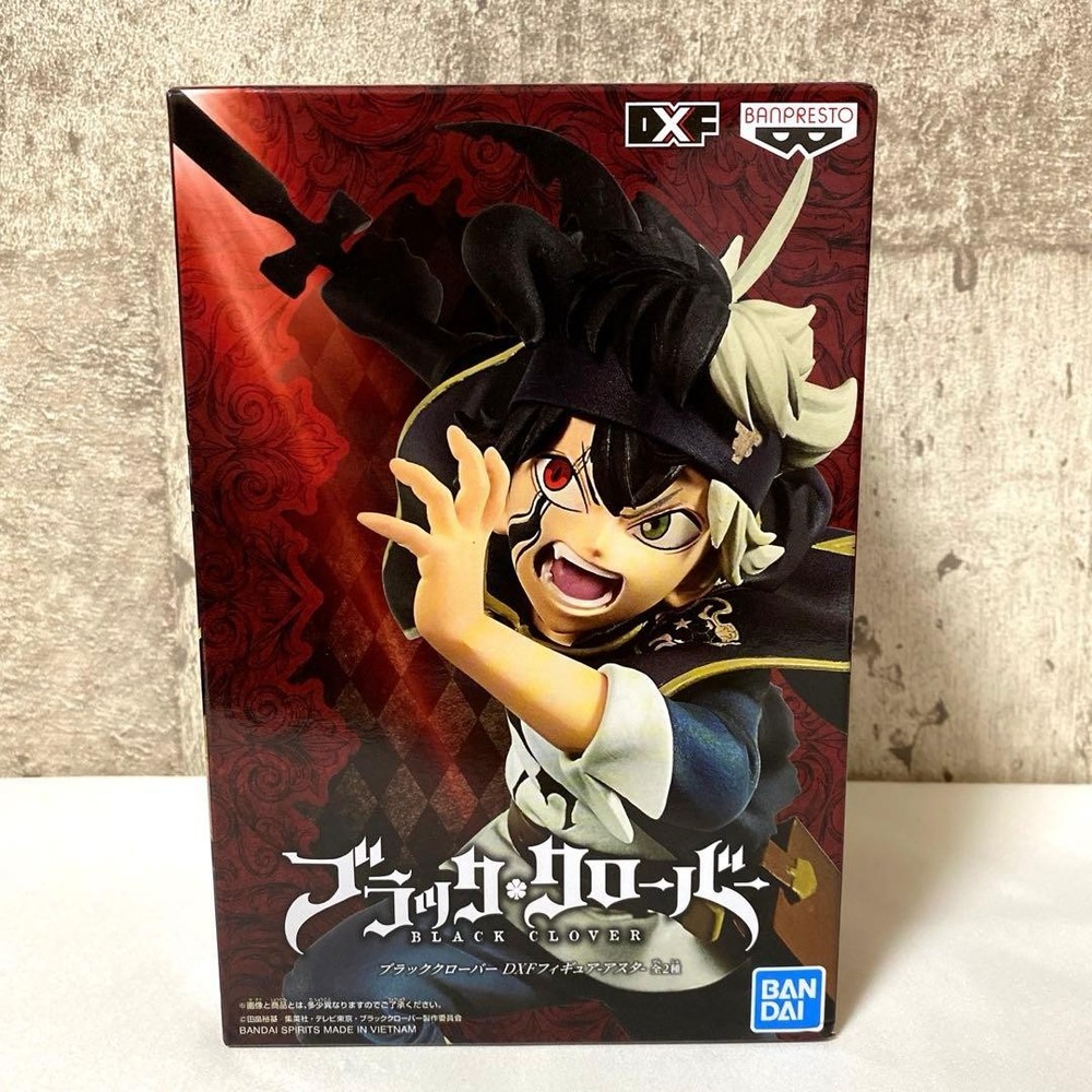 Black Clover DXF Figure B. Black Asta Unopened Rare Collectible