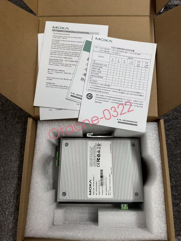 1PCS NEW IEX-402-SHDSL-T V1.0.1 Extender Fast Shipping Via Fedex /DHL