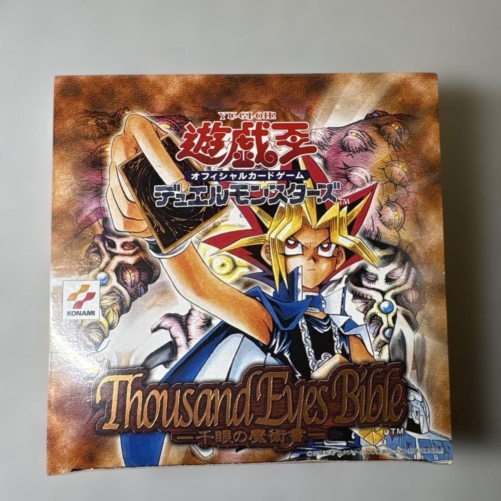 YuGiOh Thousand Eyes Bible Thousand Eyes Magic Book Unopened BOX