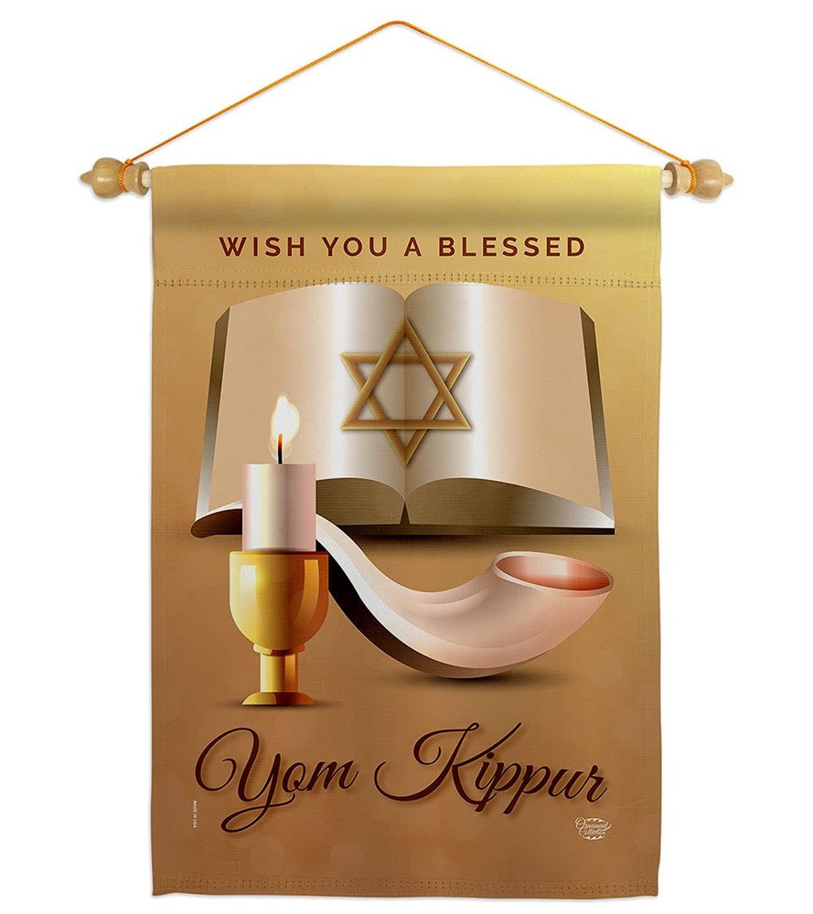 Yom Kipper Blessed Garden Flag Set Dowel Religious Kippur The Day of Atonemen...