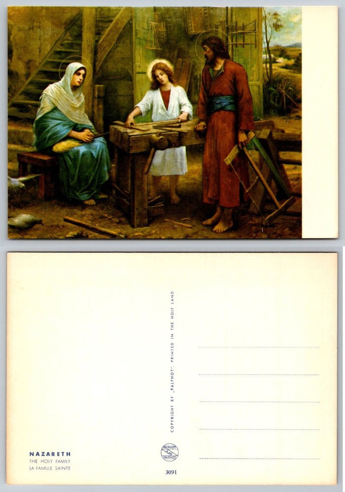 Nazareth Holy Family Jesus Carpenter Palphot Religious Postcard