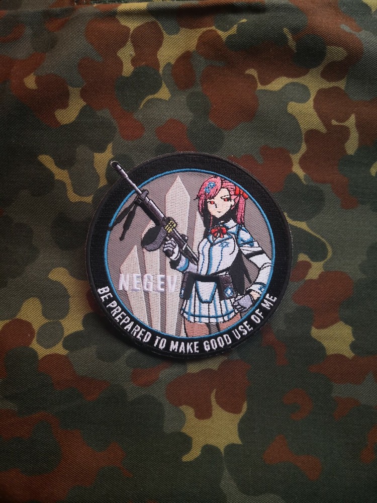 Girls Frontline Morale Cosplay NEGEV GFL anime girl IDF Airsoft Panzer War Patch