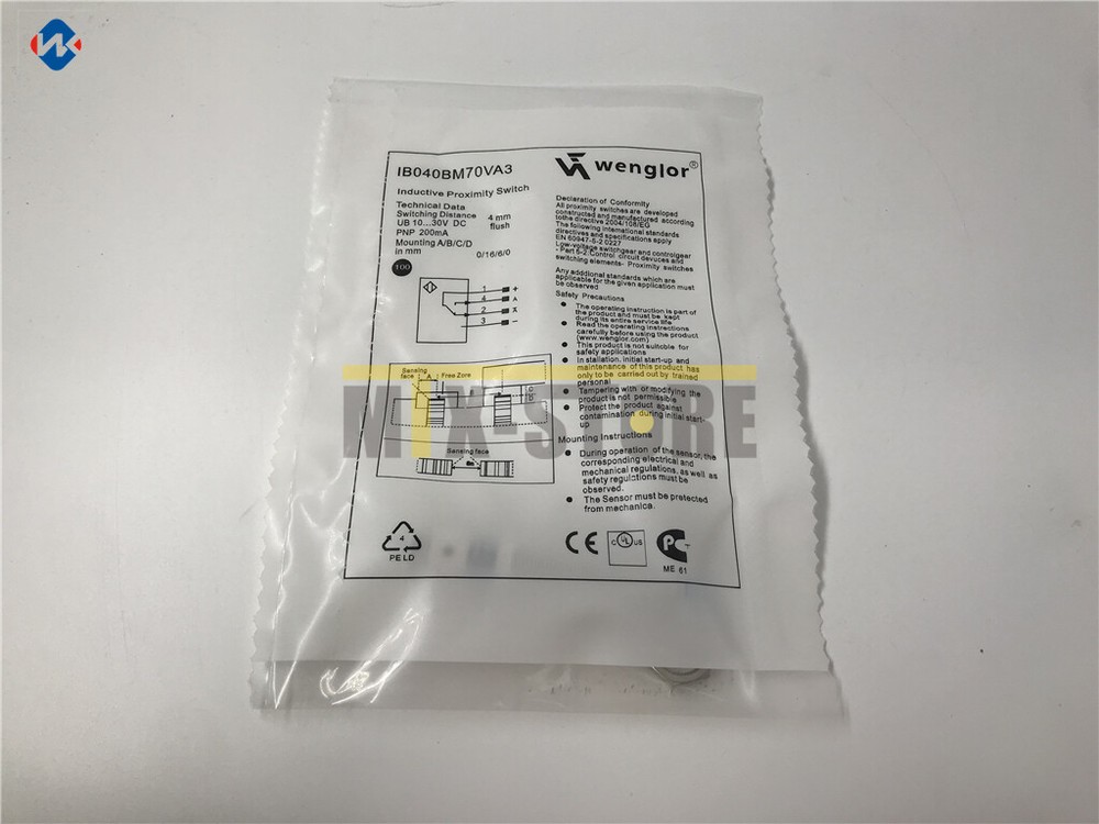 1PC Brand New Wenglor IB040BM70VA3 IB040BM70VA3