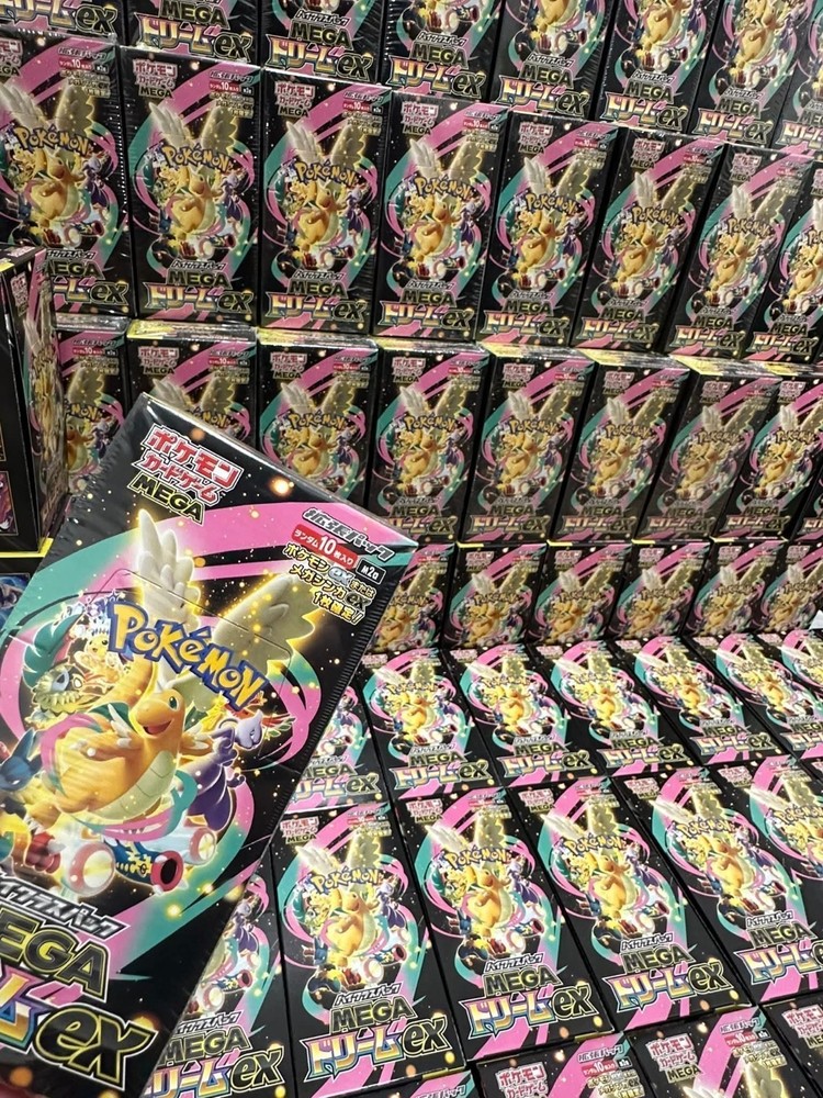 Pokemon TCG Mega Dream Ex M2a Booster Box Japanese IN STOCK - FACTORY SEALED--