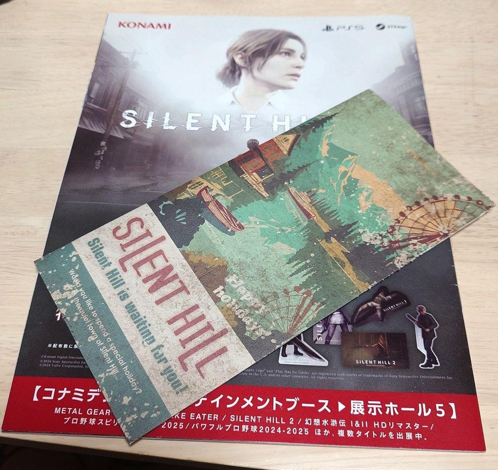 Silent Hill 2 pamphlet & TGS 2024 booklet set, Konami, Tokyo Game Show, used