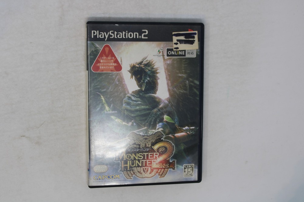 Monster Hunter 2 Dos PlayStation 2 PS2 Japan (Region Locked) JPN
