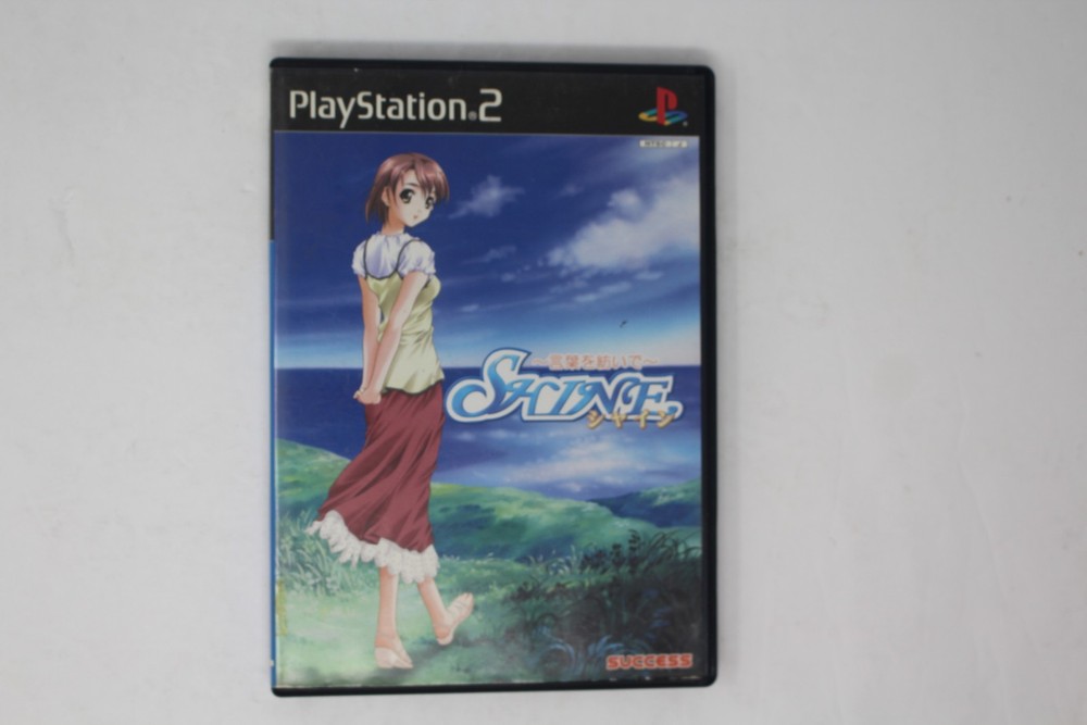 Saiting! PlayStation 2 PS2 (Japan) JPN
