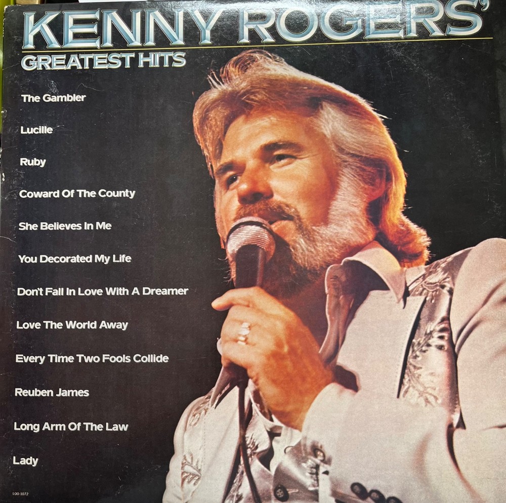 Kenny Rogers- Greatest Hits- Vinyl Album LP -1980 Liberty- EX