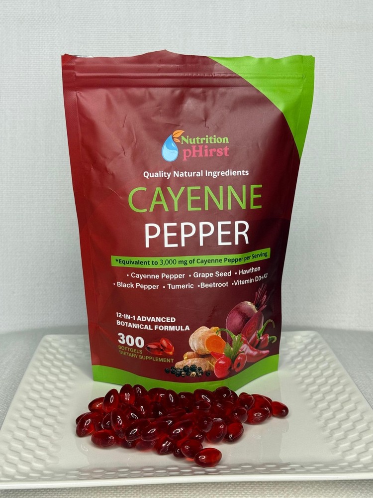 Cayenne Pepper Softgels Supplement - 300 Capsules NEW FREE SHIP