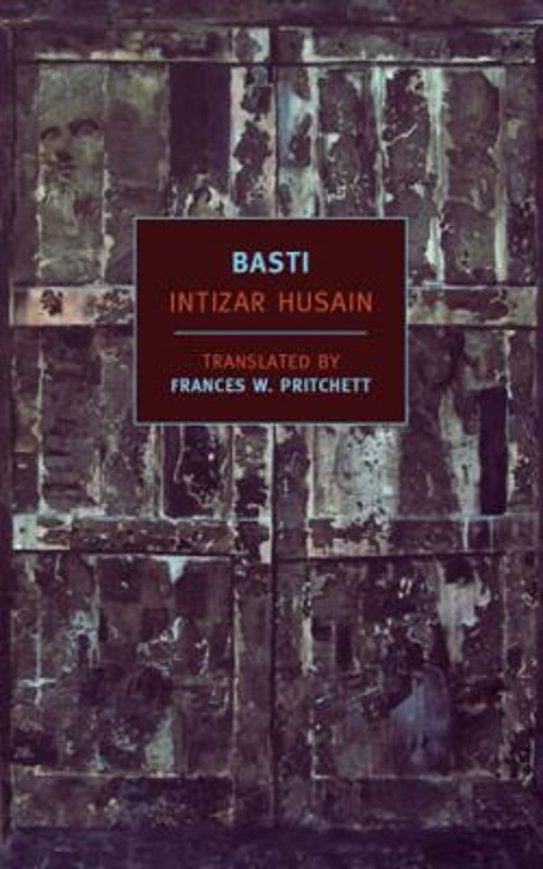 Basti Paperback Intizar HusainFree US Delivery | ISBN:1590175824