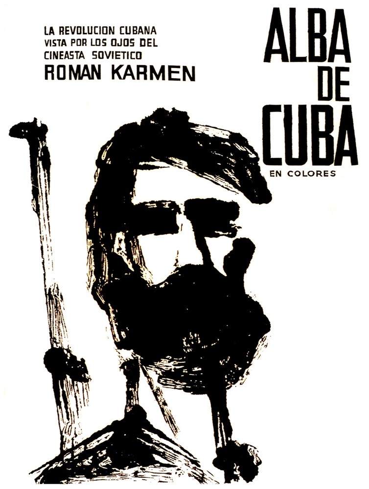 213.Art Decor Political POSTER.Graphics to decorate home office.B&W Roman Karmen