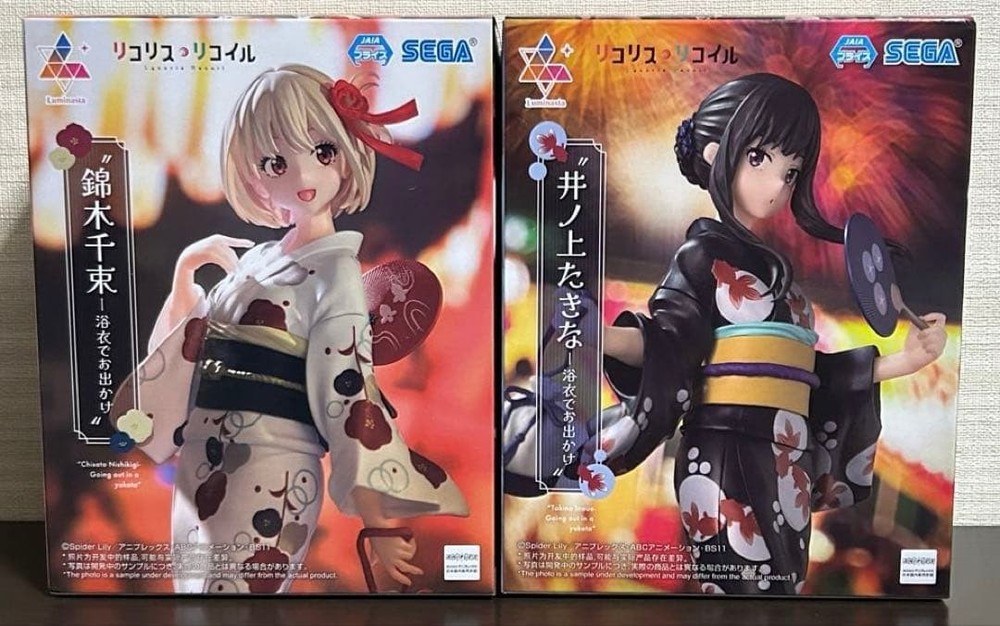 Lycoris Recoil Luminasta Takina Inoue Chisato Nishikigi Yukata Figure Set 2024