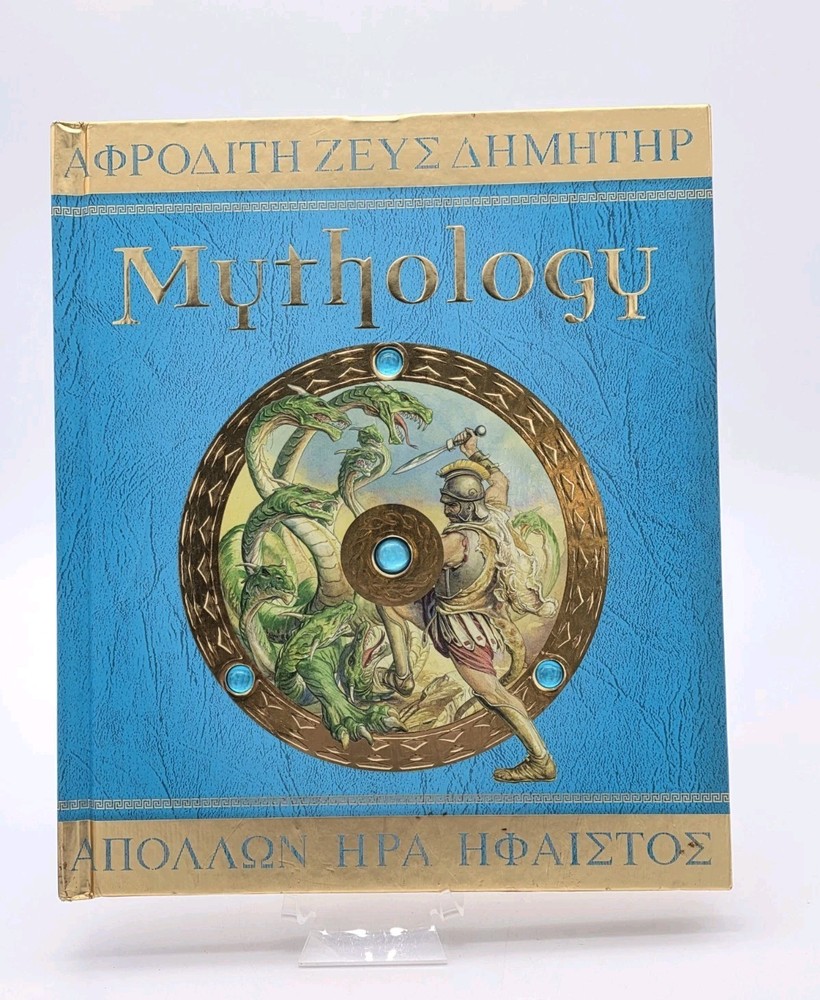 MYTHOLOGY Greek Gods, Heroes & Monsters Candlewick Press pop-up-book