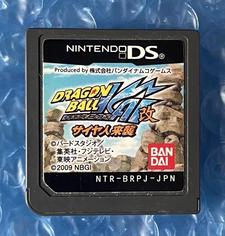 Dragon Ball Z Attack of the Saiyans Japan Nintendo DS Japanese Games Saiyajin J
