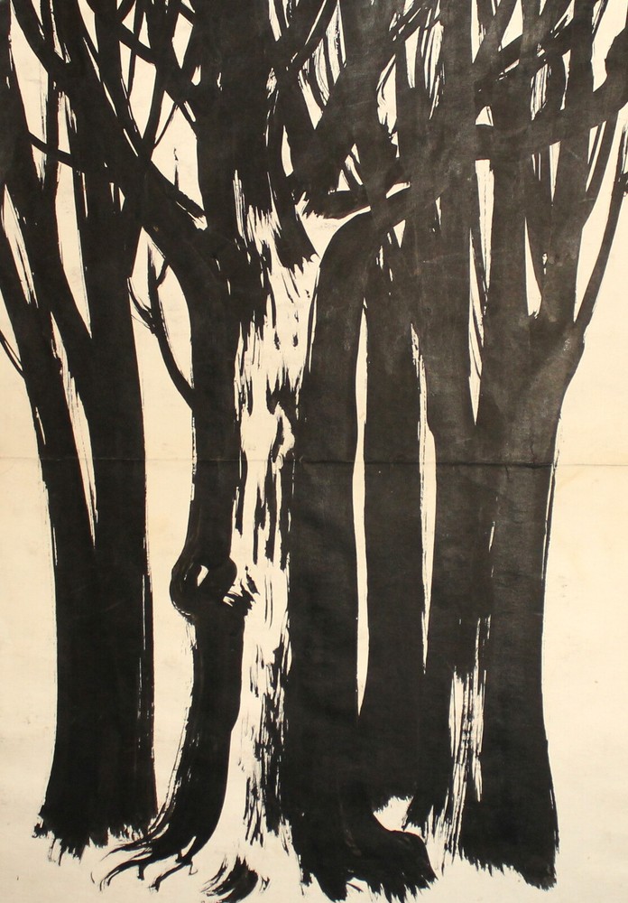 Vintage modernist ink painting landscape trees