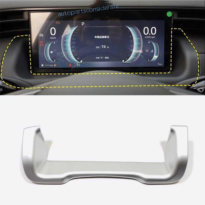For Hyundai Santa Cruz 2022-2024 ABS Silver Dash Speedometer Odometer Frame Trim