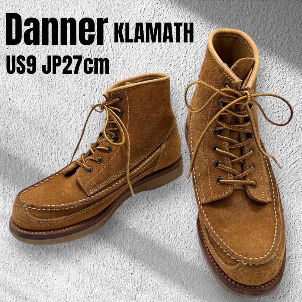 Danner Klamath Mens Suede Work Boots Durable Leather Construction Size D