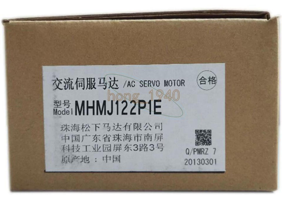 One New Panasonic Servo Motor Mhmj122P1E