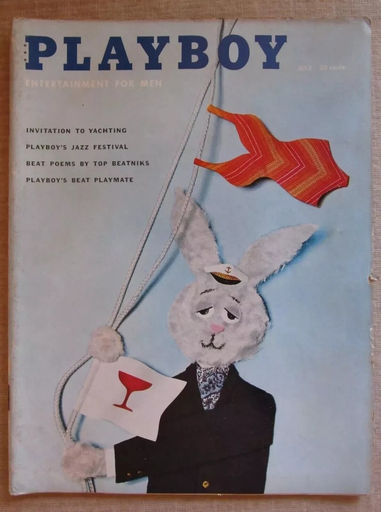 Playboy Magazine July 1959 Playmate Yvette Vickers, Beat Generation, Kerouac vg