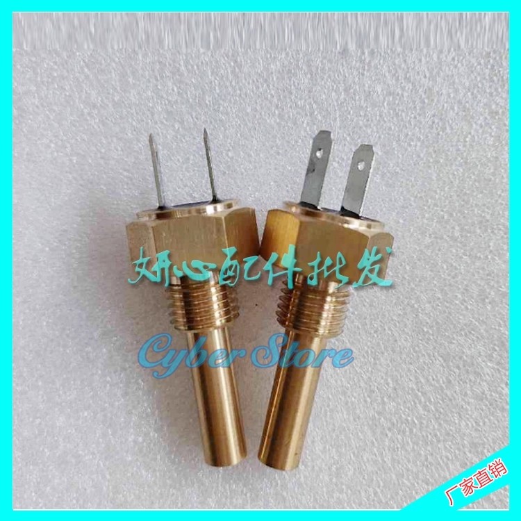 1PC 1089063712 Temperature Sensor FIT FOR Atlas Copco Compressor 1089063712