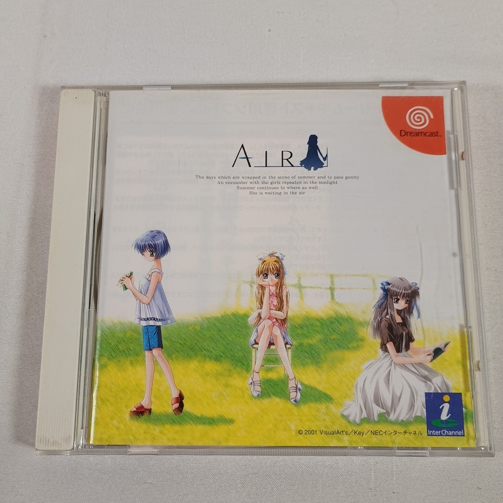 Japanese Sega Dreamcast AIR Complete CIB w/ Spine Obi Japan Import US Seller