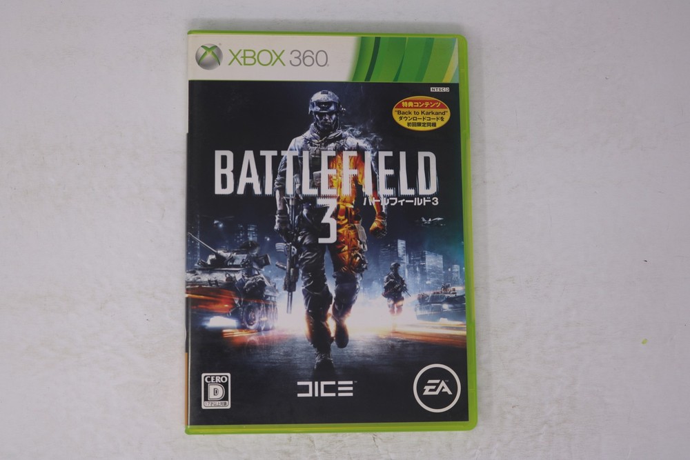 Battlefield 3 Xbox 360 JPN (Region Locked)