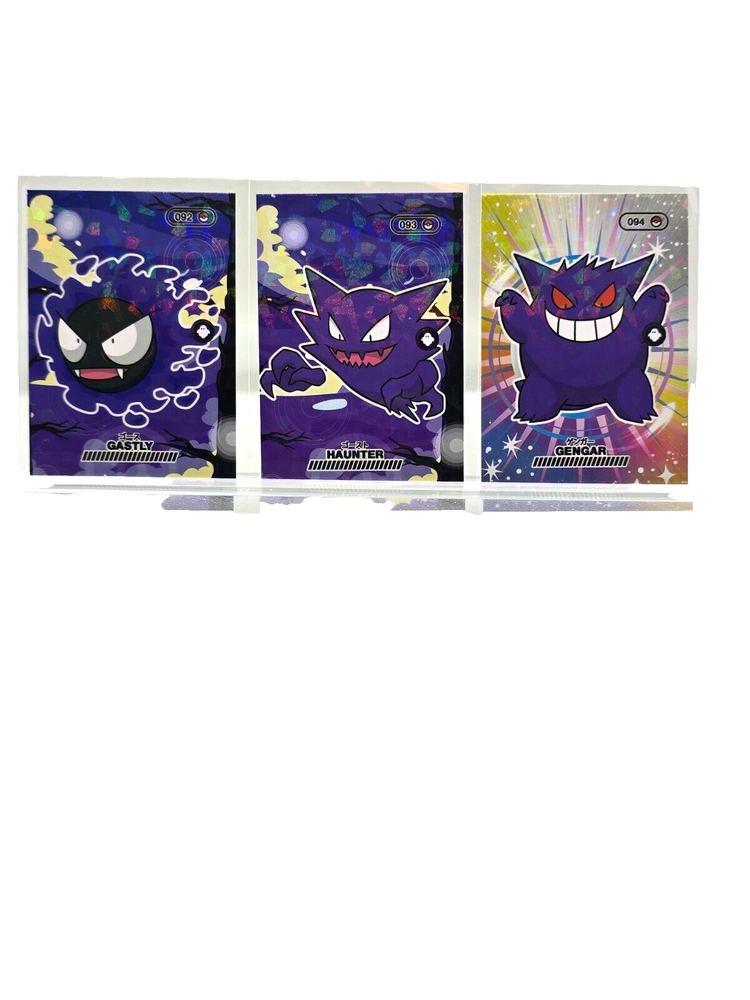 2024 Pokémon Kantu Pocket Book Set - Gastly Haunter Gengar Cracked Ice Holo Cards