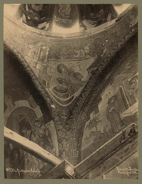 Photo of Ceiling Mosaic,Kariye Mosque,Annunciation,1892,Istanbul,Turkey