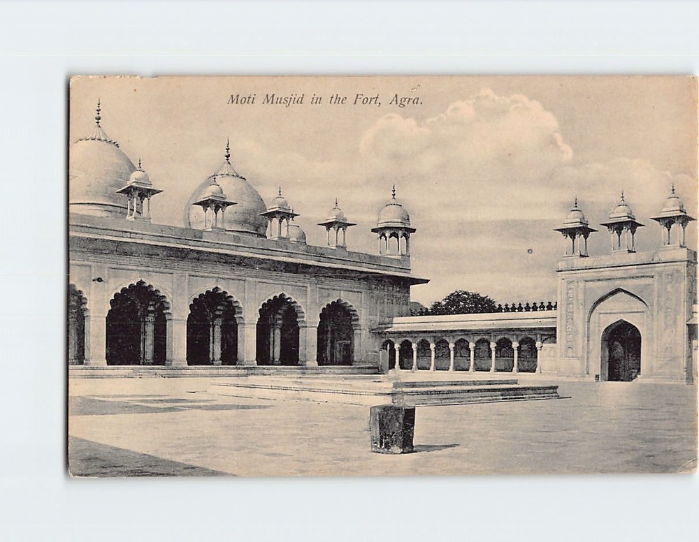 Postcard Moti Musjid in the Fort Agra India