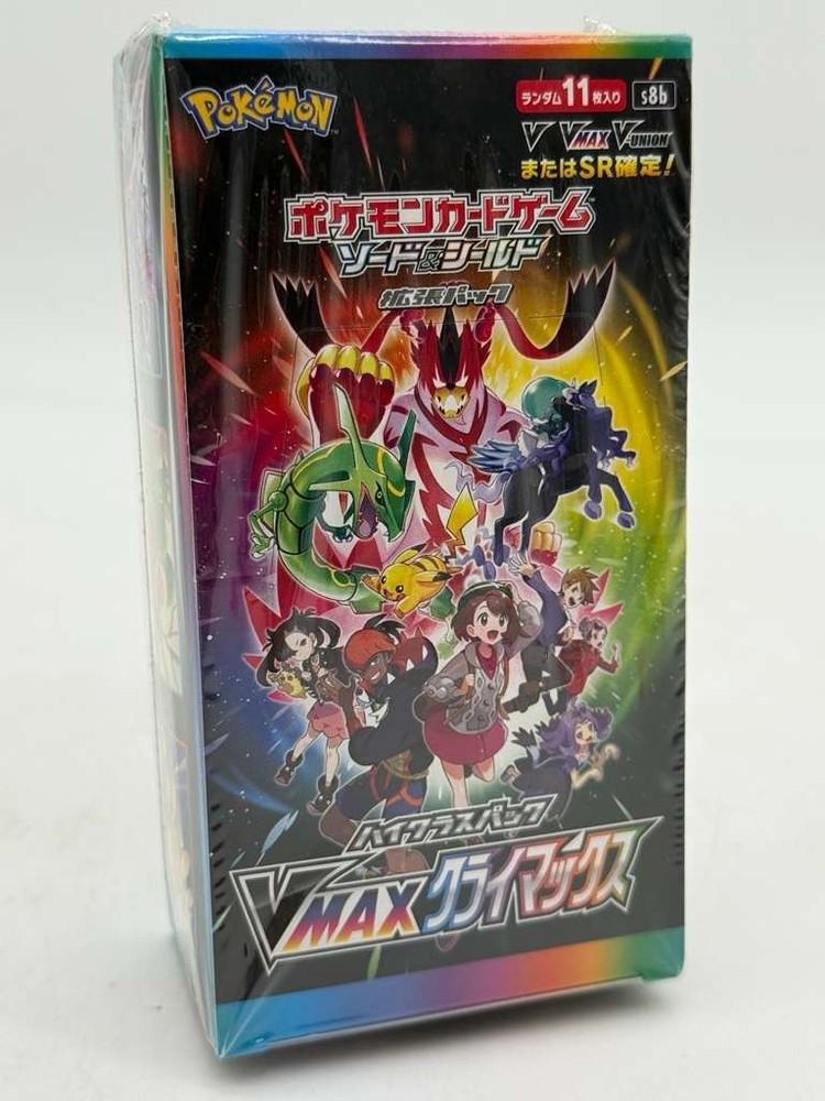 Pokemon Japanese SWSH High Class S8b VMAX Climax Booster Box SEALEDPROBSTEIN is actively accepting consignments !!