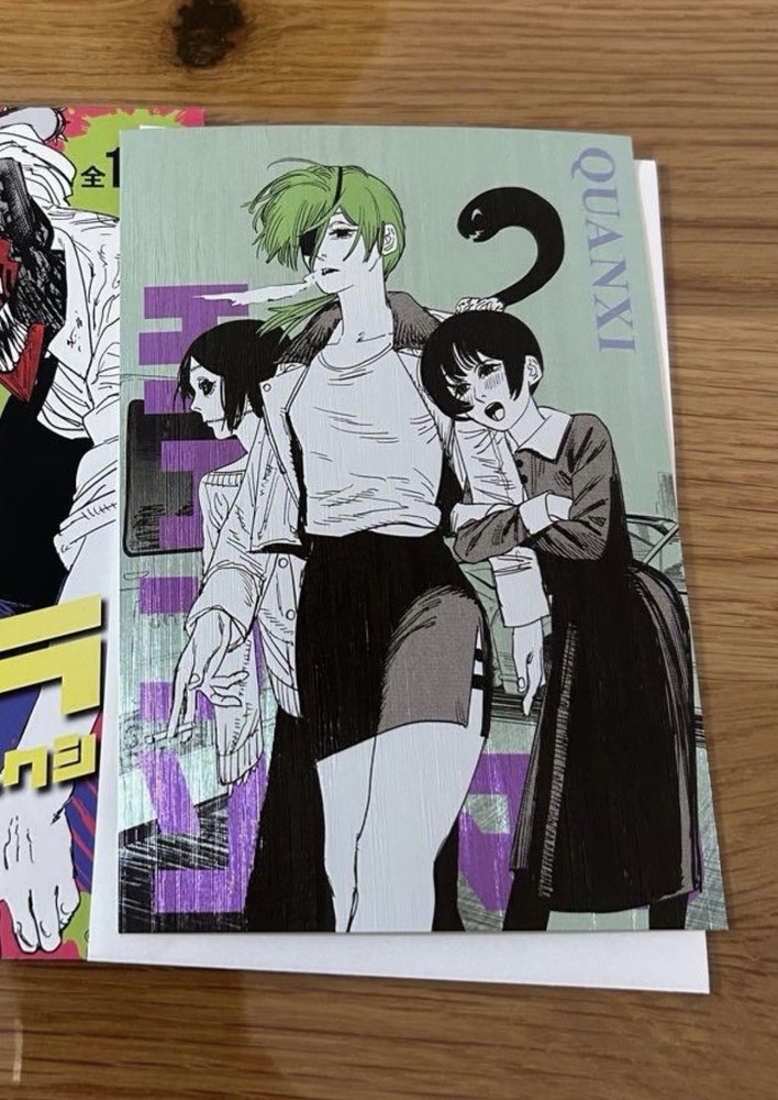 Chainsaw Man GiraGira Metallic Postcard Collection Quan Xi Card