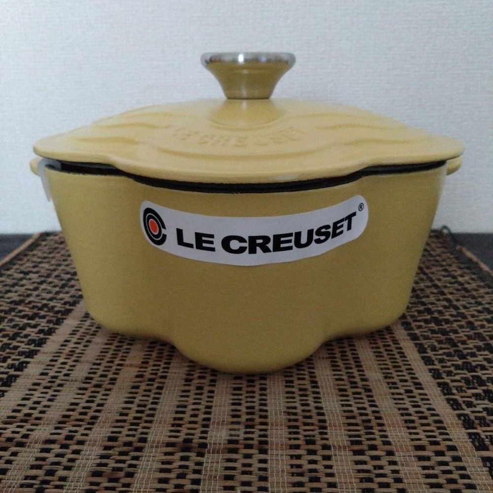 Le Creuset Flower Cocotte 20cm Mimosa Yellow Silver Knob Cast Iron Enamel Pot