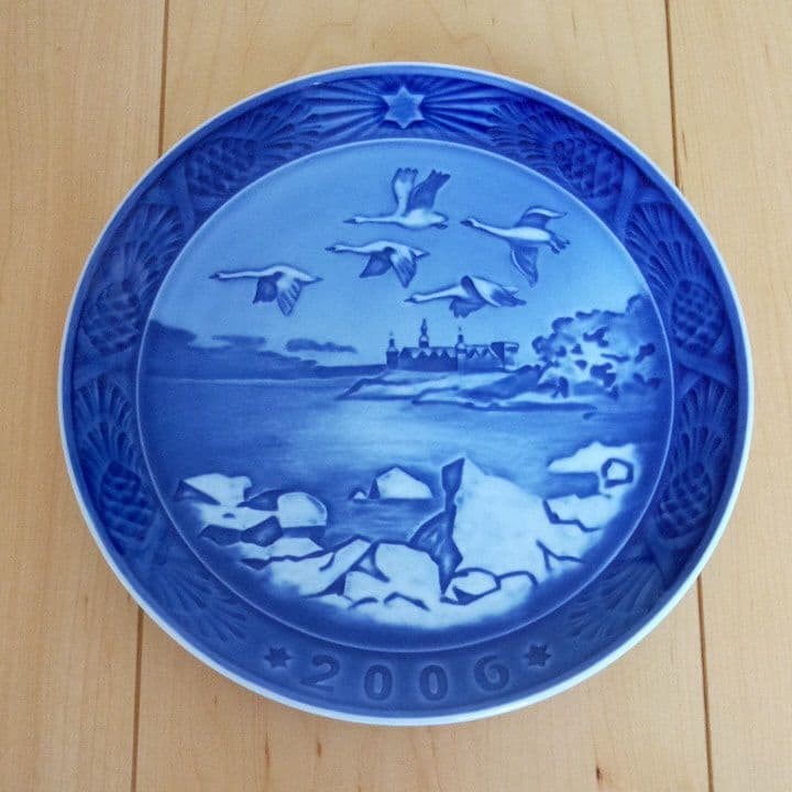 Royal Copenhagen Year Plate 2006 18cm New in Box With Brochure