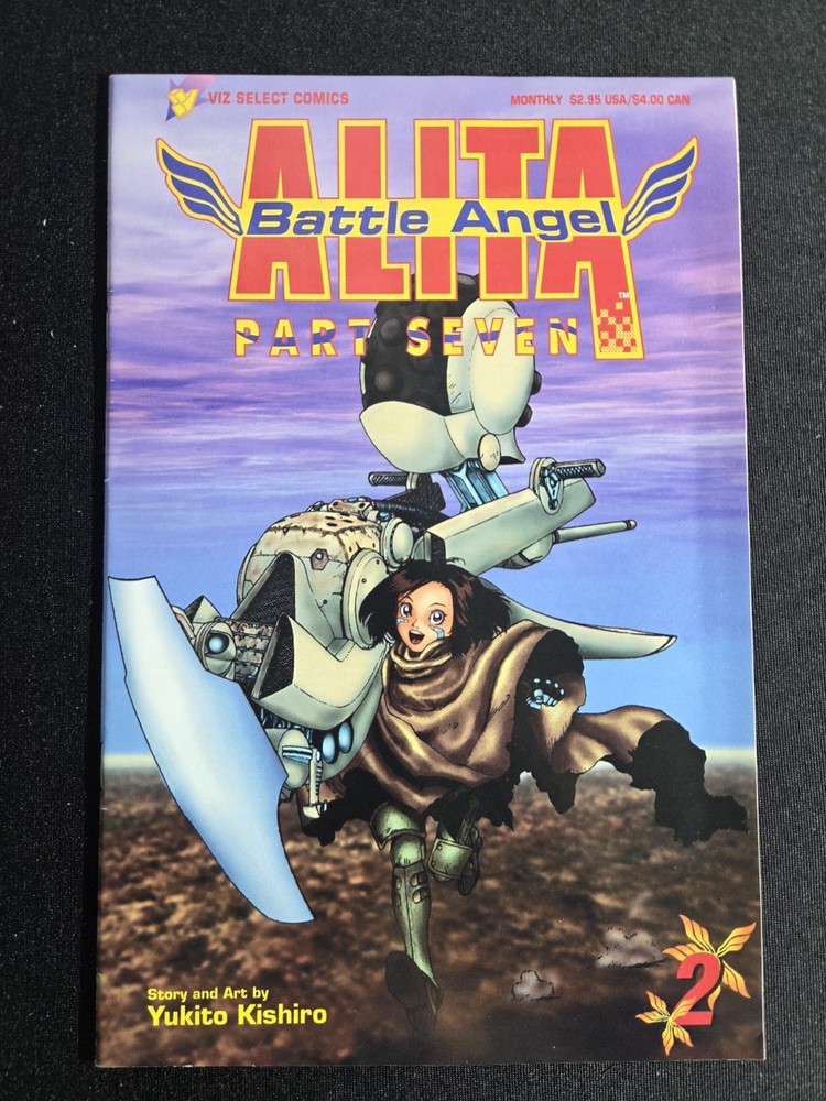 Battle Angel Alita Part Seven #2 Viz • 1996 (VF/NM 9.0)