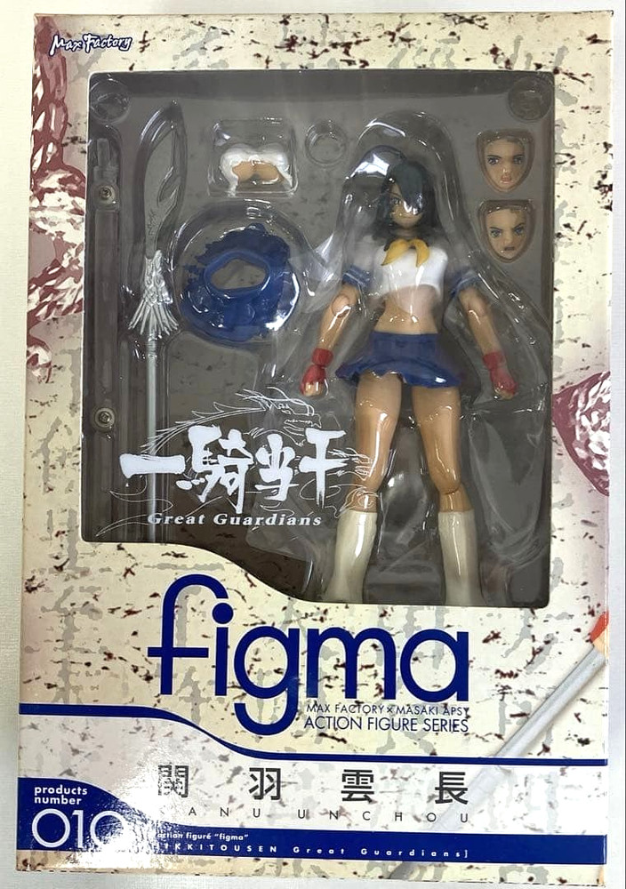 Max Factory Figma 010 Kanu Unchou Ikki Tousen Great Guardians Figure New Japan