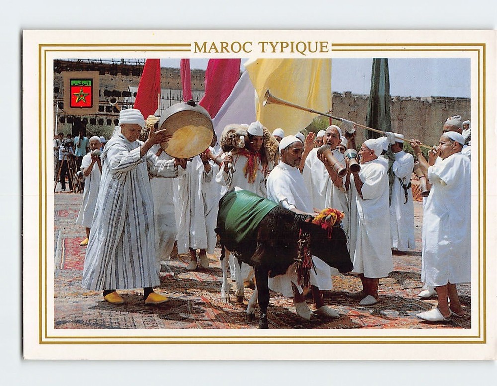 Postcard Typical Morocco