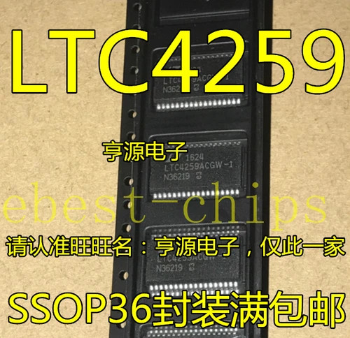 1PCS LTC4259ACGW-1 Package:SSOP-36,Quad IEEE 802.3af Power ove #K1995