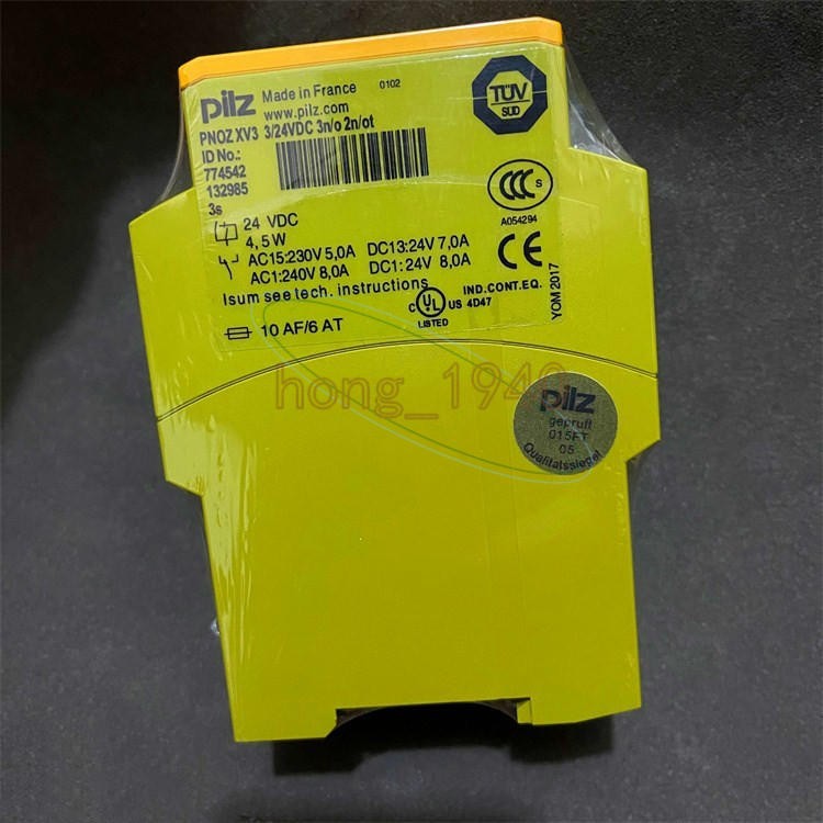 1PCS New PILZ 774542 PNOZ XV3 safety relay
