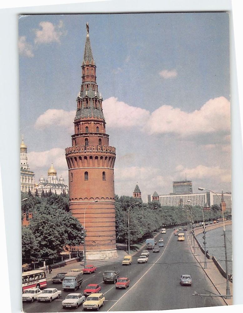 Postcard Vodovzvodnaya Tower of the Moscow Kremlin in Russia