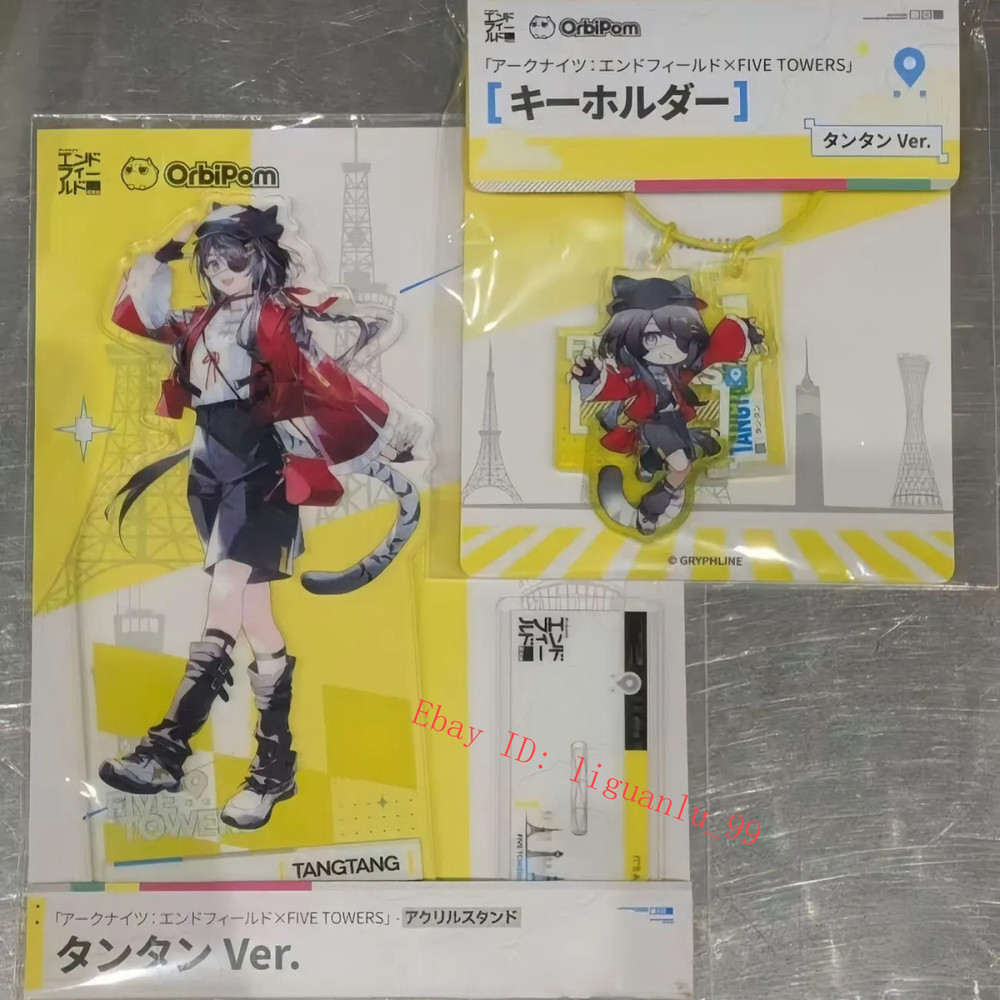 Game Arknights: Endfield Tang Tang Acrylic Figure Standing Model & Pendant
