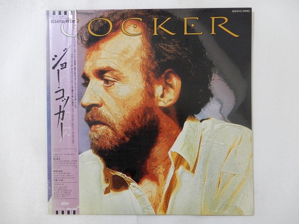 Joe Cocker Cocker Capitol ECS-81743 Japan Promo VINYL LP OBI