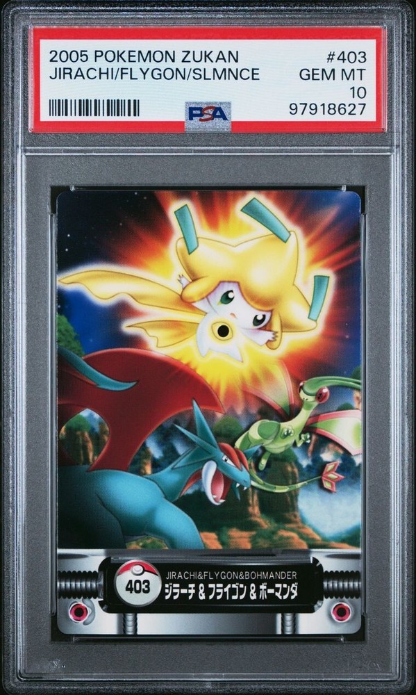 PSA 10 GEM MINT Jirachi Flygon Salamence 403 Carddass Zukan Bandai Pokémon POP Series 5