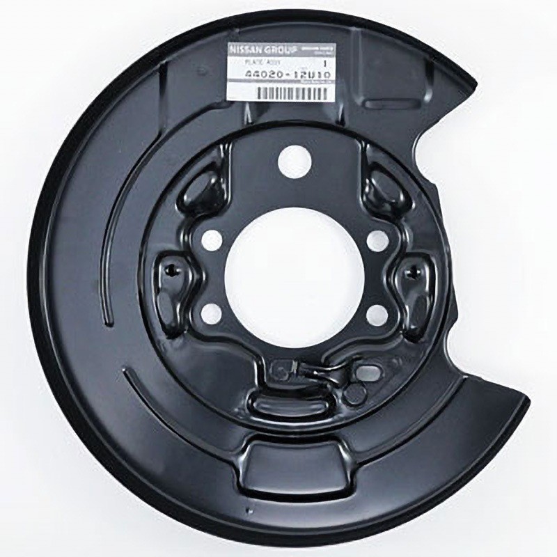 Plate Assembly, Back Rear Brake RH For: Nissan Skyline R33 GTR BCNR33 95-98