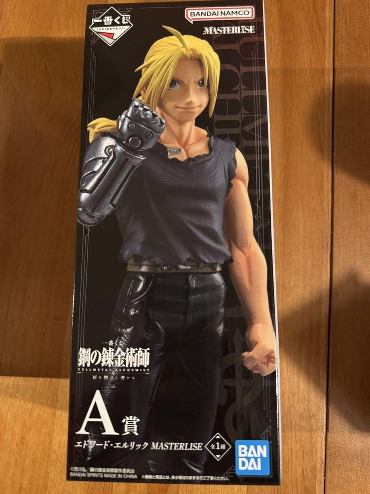 Ichiban Kuji FULLMETAL ALCHEMIST Prize A Edward Elric Figure New MASTERLISE 76