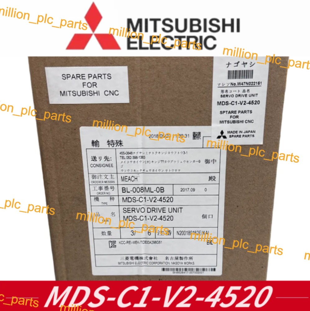 1PC NEW Mitsubishi Servo Drive MDS-C1-V2-4520 MDSC1V24520 MDSC1V2-4520