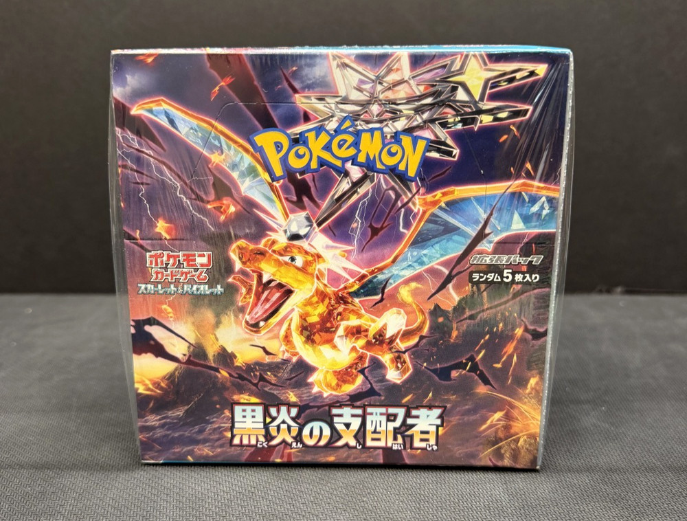 2023 Pokemon JPN sv3 Ruler of the Black Flame Booster Box - Factory SealedRCH IS ACCEPTING CONSIGNMENTS! UP TO 95% PAYOUTS!