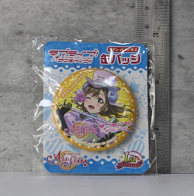 Love Live! School Idol Festival ALL STARS Hanamaru Kunikida Can Badge