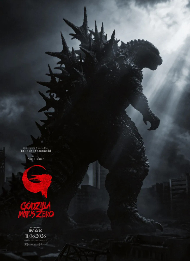 Godzilla Minus Zero (2026) Movie Poster